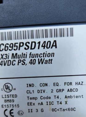 议价IC695PSD140A成色漂亮，功能包好，