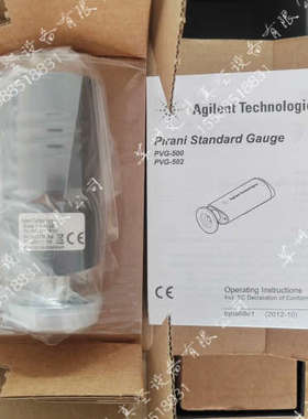 议价安捷伦真空计PVG500  全新原装安捷伦真空计  现货