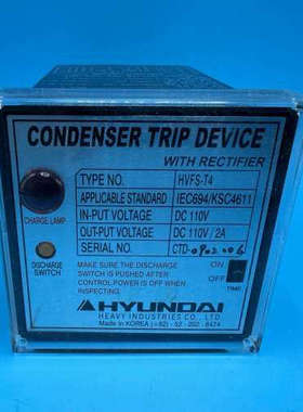 议价全新韩国现代HVFS-T4冷凝器保护装置 原装正品