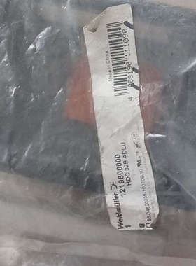 议价全新原装魏德米勒重载HDC 32B ADLU   12195