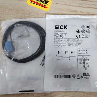 议价西克SICK光电开关GTE6-N1212 1051784全新