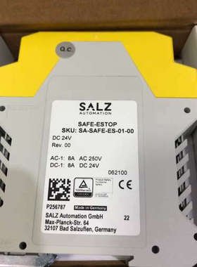 议价SALZ 原装SAFE-ESTOP 继电器SA-SAFE