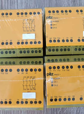 议价全新PILZ皮尔兹安全继电器PNOZ 1，订货号775600