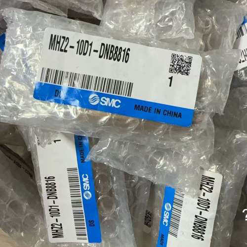 议价全新原装SMC正品气缸 MHZ2-10D1-DNB8816