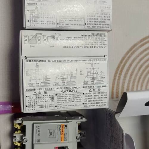 全新日本富士塑壳断路器空气开关 BW50RAG 3P，10A