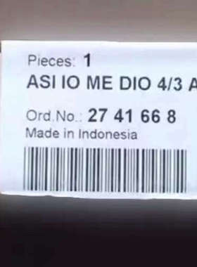 议价商品2741668 全新原装未拆封 菲尼克斯  ASI IO M