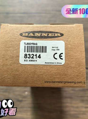 全新原装正品 邦纳 TL50GYRAQ 指示灯 83214