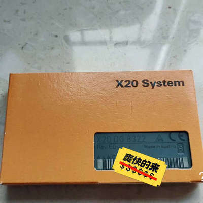 贝加莱模块 X20DO8322 X20D08322 全新原装