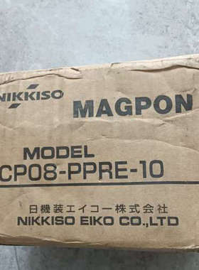 全新日本nikkiso磁力泵 CP08-PPRE-10  库