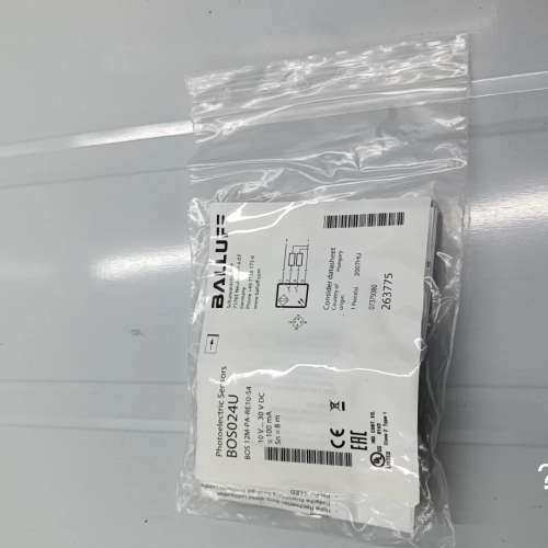 转让库存备件，原装BALLUFF巴鲁夫BOS024U对射型传议价