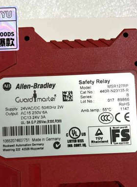 议价AB罗克韦尔继电器MSR127RP，订货号：440R-N23