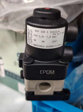 议价商品盖米气动阀610 12D151411/N