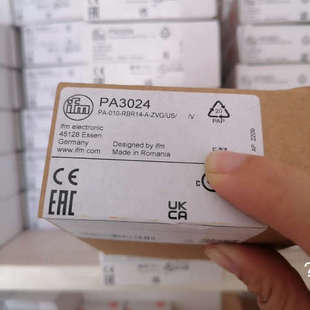 PN7094 PN2070 SM7000 议价商品PA3024