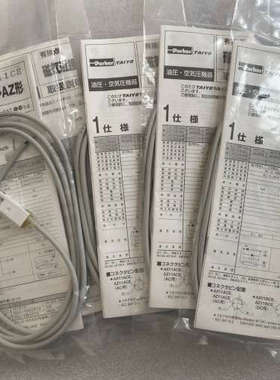 议价TAIYO太阳铁工磁性开关传感器 AX111CE AX101