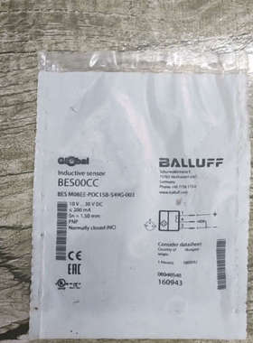 议价全新原装 BALLUFF巴鲁夫 BES00CC