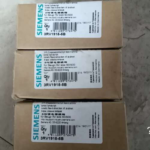 原装西门子3相馈电接线端  3RV1915-5B   7