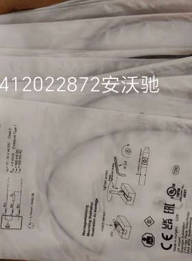 议价商品R412022872