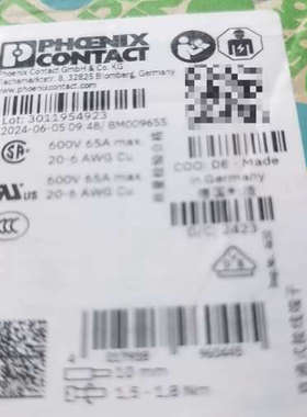 议价菲尼克斯UT10接线端子，原装正品，订货号3044160，全