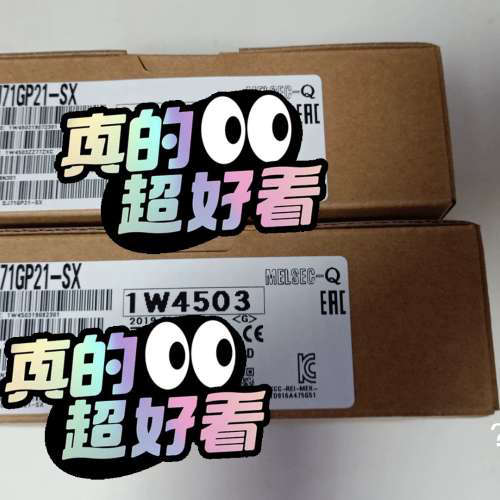 议价三菱 QJ71GP21-SX 包装完好