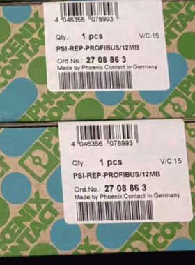 议价商品菲尼克斯PSI-REP-PR0FIBUS/12MB未开封未使