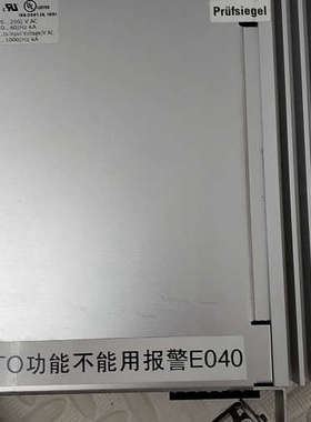 议价FESTO电机控制器、订货号572986、型号CMMS-AS