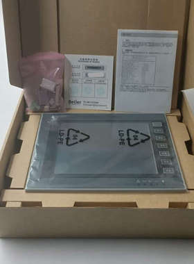 议价海泰克触摸屏PWS6800C-P，99成新带包装，带配件，质