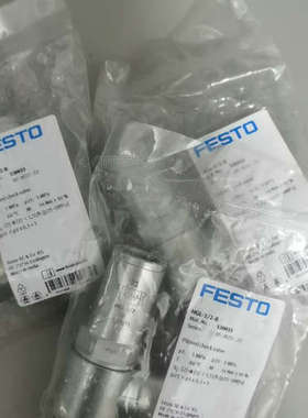 HGL-1/2-B，530033 FESTO单向阀 全新原装