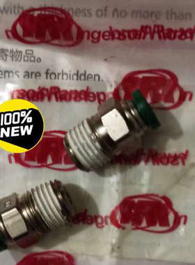 39156435快插，。