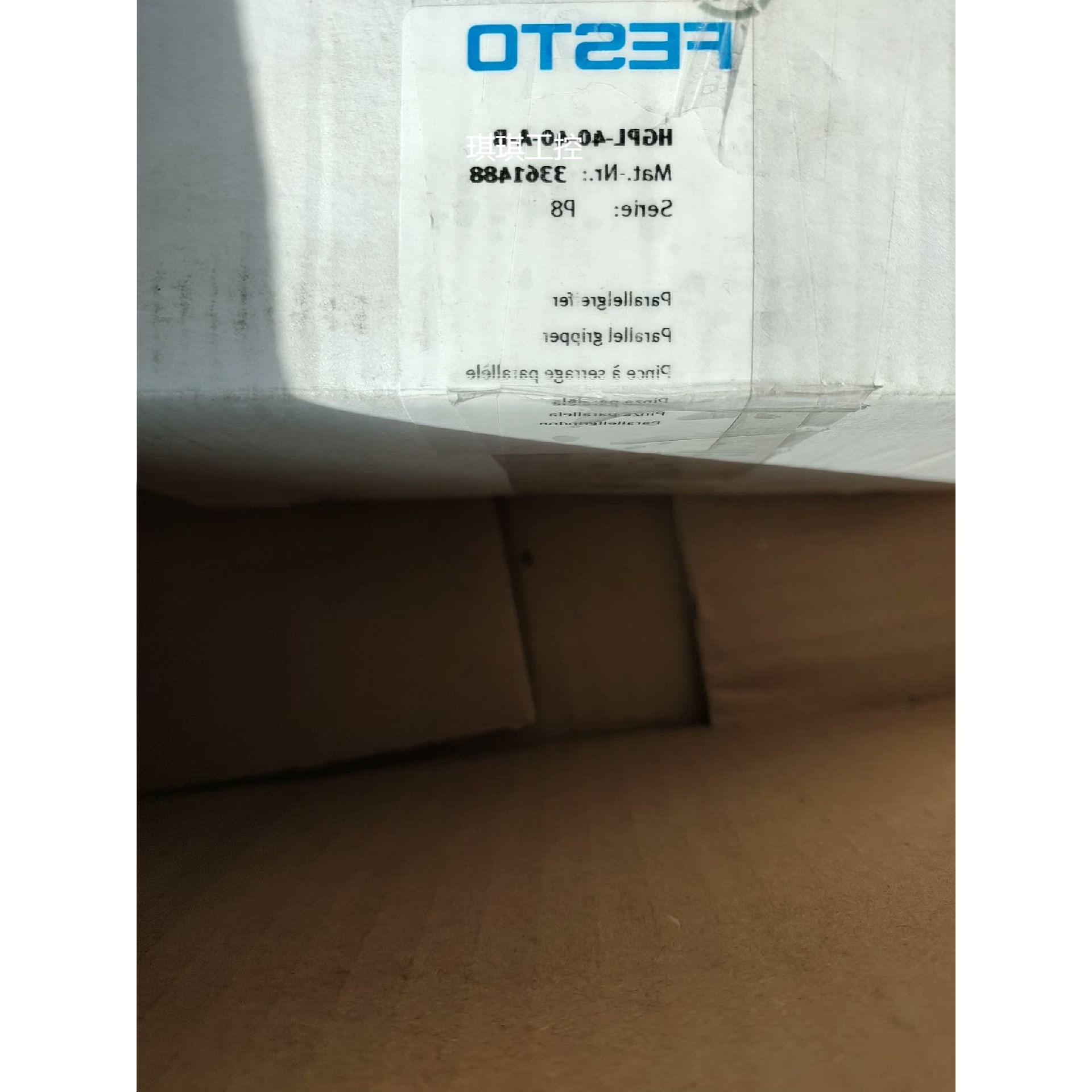 议价FESTO费斯托平行抓手平行气爪HGPL-40-40-A-B