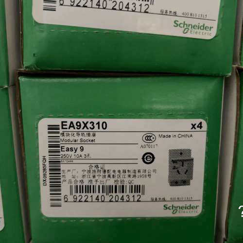 议价施耐德导轨插座 EA9X310