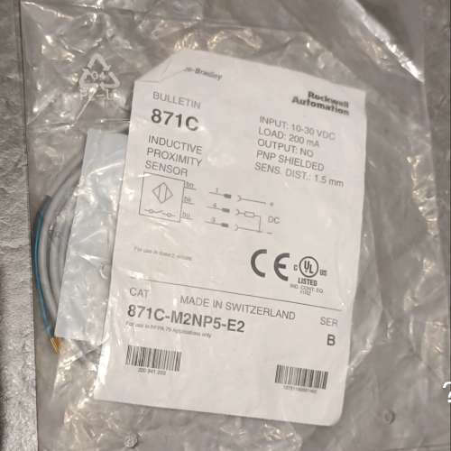 议价全新AB罗克韦尔 871C-M2NP5-E2，原装正品未拆封