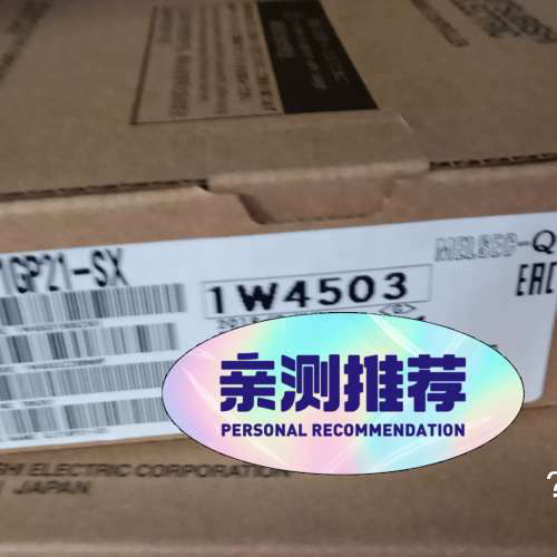 议价三菱 QJ71GP21-SⅩ  包装完好