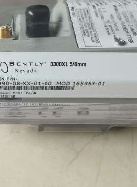 议价本特利，990-08-XX-01-00，MOD:165353