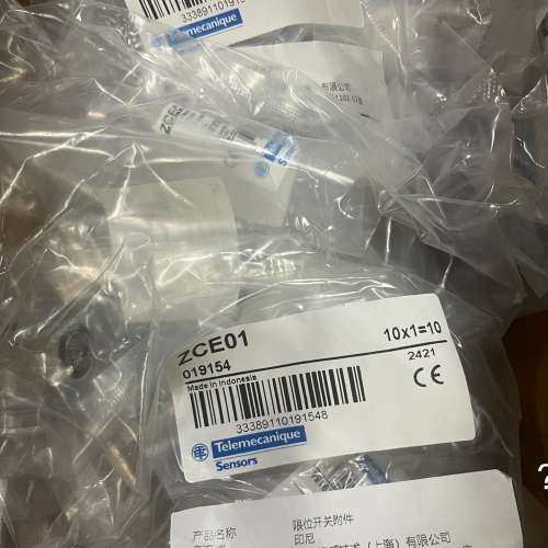 议价TE特勒美科（原施耐德）限位开关ZCE01全新原装正品现货