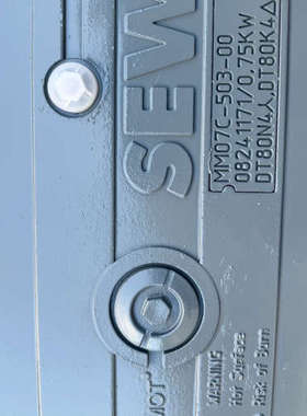议价sew变频器MM07C-503-00,08241171/0.75KW
