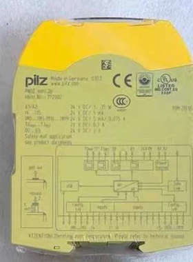 全新原装正品772002实单议价