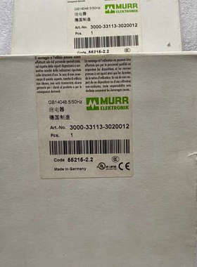 议价德国MURR穆尔继电器3000-33113-3020012