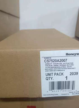 全新原装正品霍尼韦尔风阀弹簧复位执行器CS7520A2007