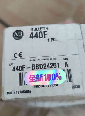 议价商品原装进口AB 继电器SAFEDGE,440F-BSD