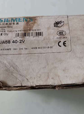 议价西门子热过载继电器3UA58 40-2V。库房备件落灰