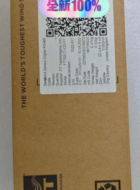 议价FT（风拓） 风速仪FT702LT-V22-FF  全新