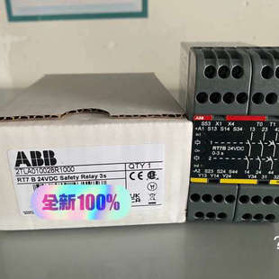 议价商品ABB 2TLA010028R1000安全继电器J RT7B