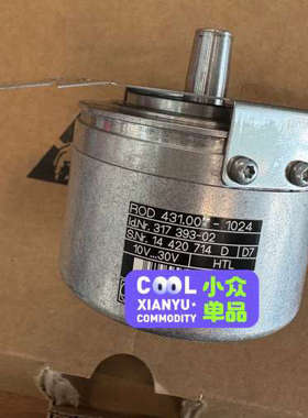 议价海汉编码器ROD 431.001-1024  317393