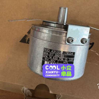 议价海汉编码器ROD 431.001-1024  317393