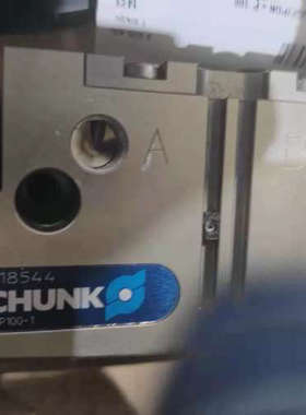 议价全新圆原装正品雄克气缸0318544雄克PGN-PLUS-P