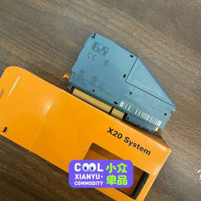议价贝加莱模块X20IF2772全新原装个议价
