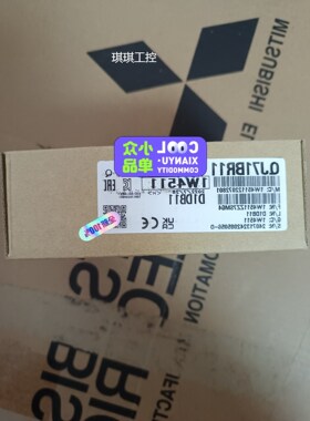 议价QJ71BR11 全新原装