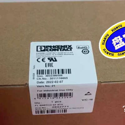 议价全新正品菲尼克斯工业交换机8口，2832771   FL S
