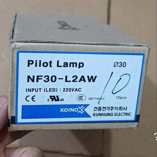 议价全新正品韩国KOINO建兴 NF30-L2A，220VAC，
