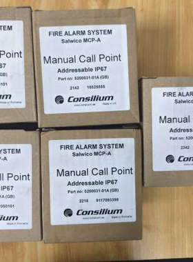 议价商品康士廉MCP-A，CONSILIUM，防水手报按钮addre